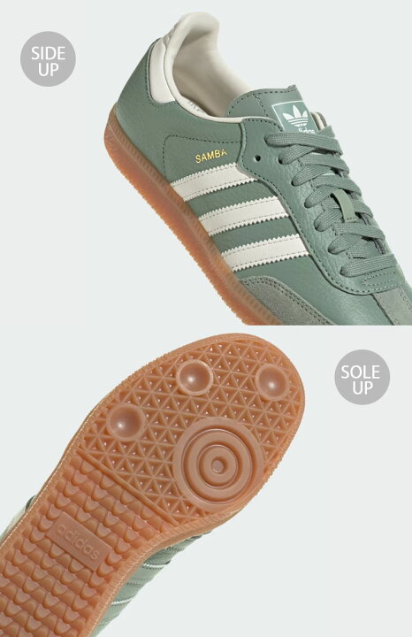 楽天市場】adidas originals アディダス スニーカー SAMBA OG IE7011 