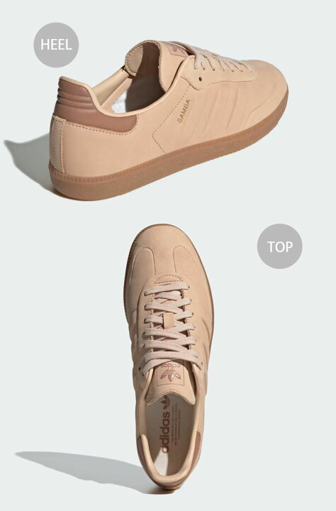 楽天市場】adidas originals アディダス スニーカー SAMBA IG1243 
