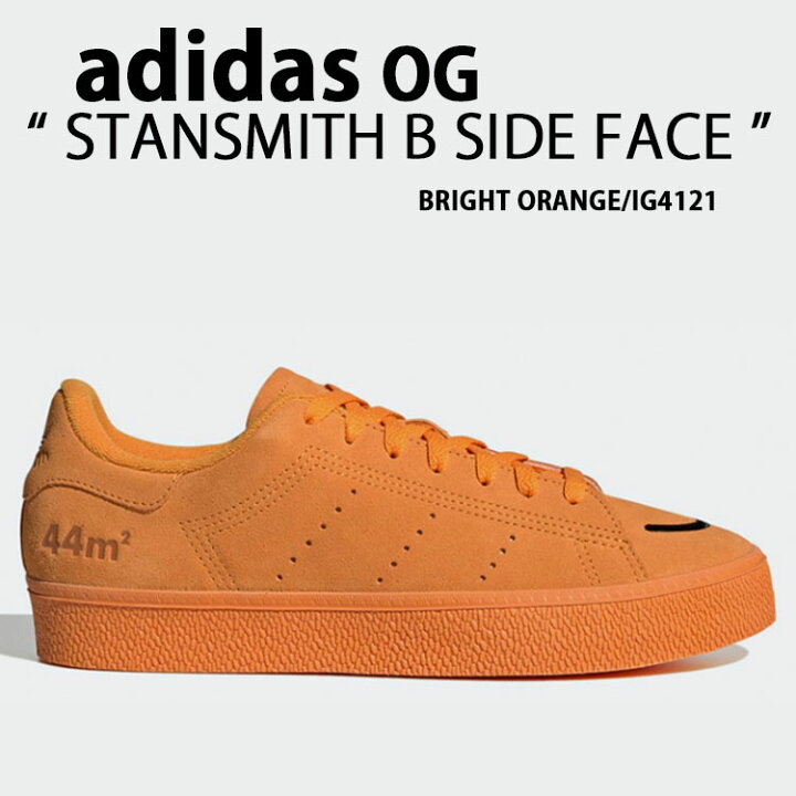 楽天市場】adidas originals アディダス スニーカー STANSMITH CS B 
