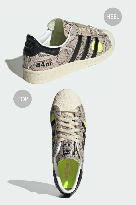 楽天市場】adidas originals アディダス スニーカー SUPERSTAR 82 FACE 
