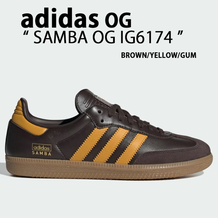 楽天市場】adidas originals アディダス スニーカー SAMBA OG IG6174 