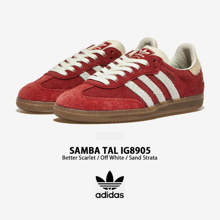 楽天市場】adidas originals アディダス スニーカー SAMBA OG TAL  