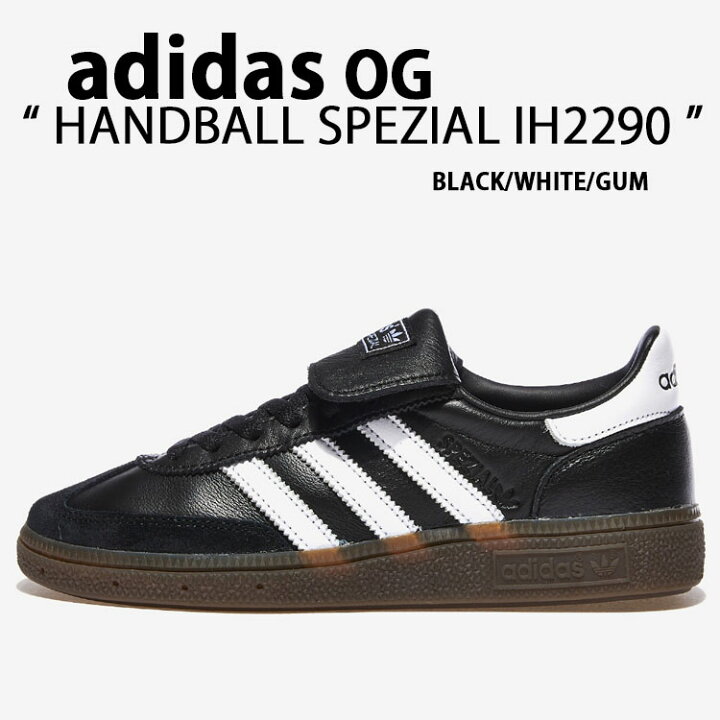 楽天市場】adidas Originals アディダス オリジナルス スニーカー 