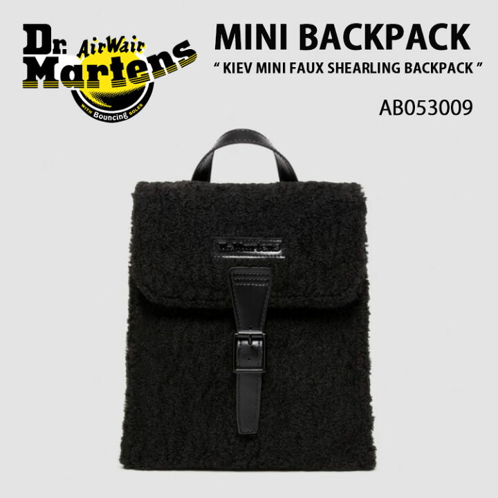 楽天市場】Dr.Martens ドクターマーチン バッグパック MINI BACKPACK 
