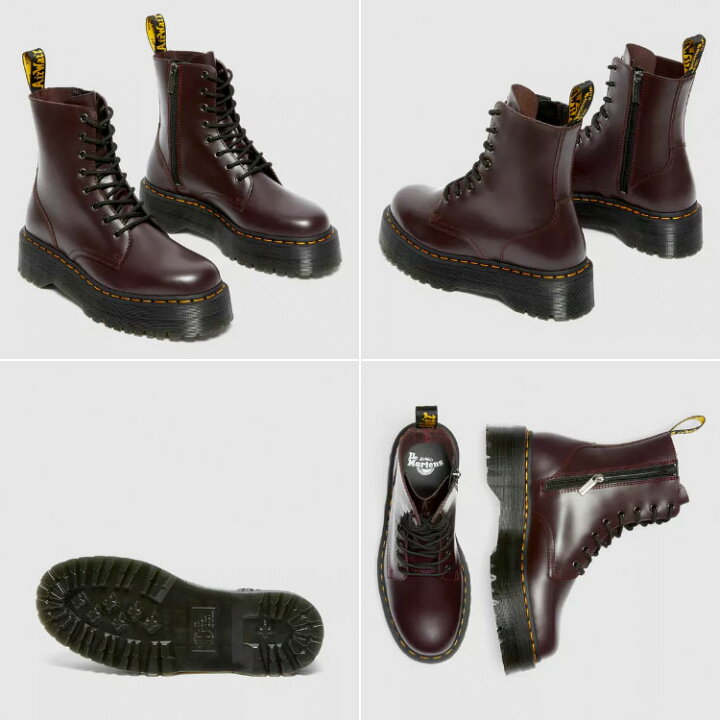 楽天市場】Dr.Martens ドクターマーチン ブーツ チャックブーツ JADON 