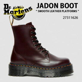 Dr.Martens ドクターマーチン ブーツ チャックブーツ JADON BOOT SMOOTH LEATHER PLATFORMS 27311626 Burgundy SMOOTH 8 ホール ブーツ 厚底 バーガンディ スムース レディース【中古】未使用品