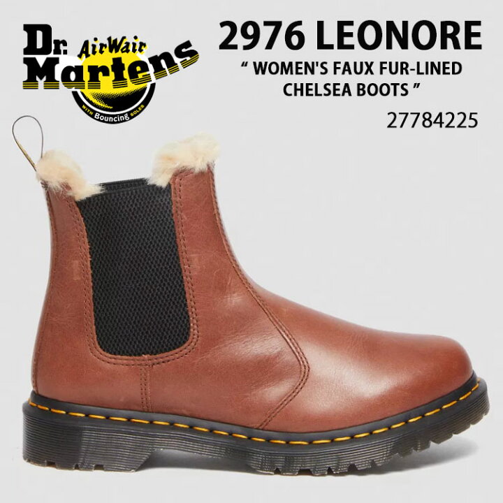楽天市場】Dr.Martens ドクターマーチン サイドゴア レザーシューズ 