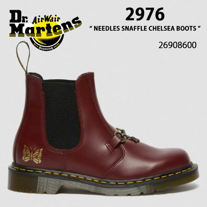 Dr.Martens ドクターマーチンブーツサイドゴアレッド26cm - サイドゴア 