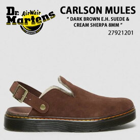 Dr.Martens ドクターマーチン サンダル ミュール スウェード ストラップサンダル Carlson Dark Brown EH Suede & Cream Sherpa 8Mm 27921201 カールソン ダークブラウン サイズ調整 メンズ レディース 男性用 女性用【中古】未使用品