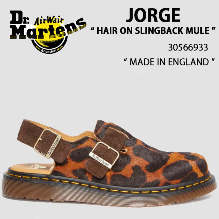 楽天市場】Dr.Martens ドクターマーチン ミュール サンダル JORGE MADE 