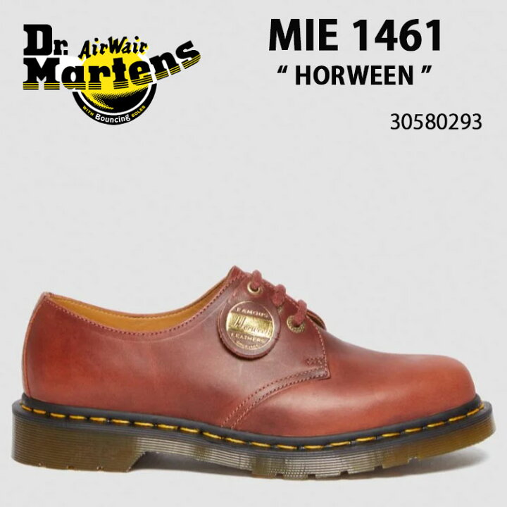 楽天市場】Dr.Martens ドクターマーチン レザーシューズ 3ホール 