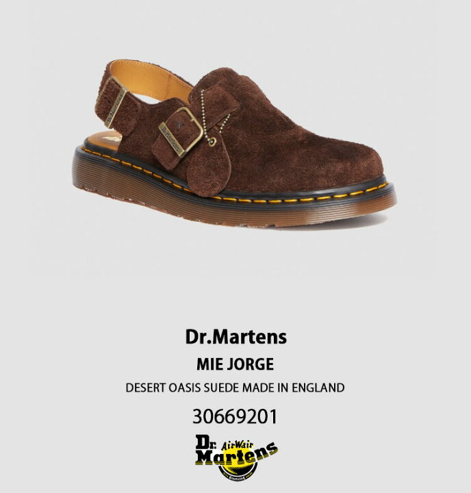 楽天市場】Dr.Martens ドクターマーチン サンダル ミュール ストラップ  