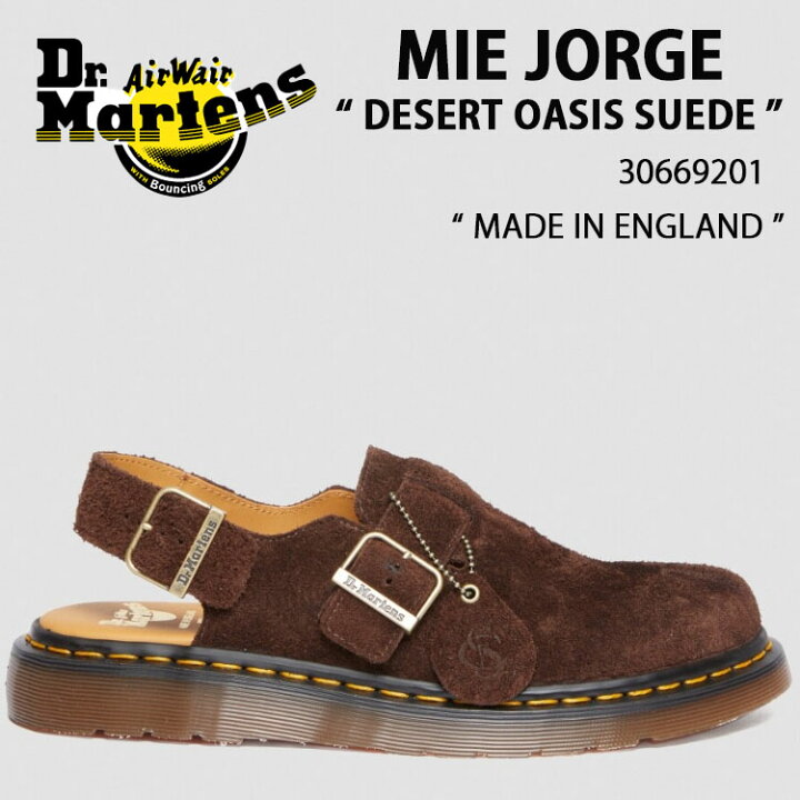 楽天市場】Dr.Martens ドクターマーチン サンダル ミュール ストラップ 