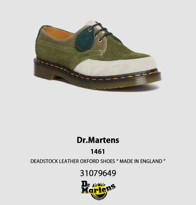 楽天市場】Dr.Martens ドクターマーチン レザーシューズ MIE 1461 
