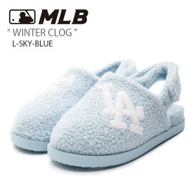 MLB エムエルビー サンダル MLB WINTER CLOG L-SKY-BLUE ウィンター クロッグ ボアサンダル フリースサンダル LA ロサンゼルス ドジャース ライトブルー メンズ レディース 大谷翔平 3ASDWCL36-07SBL【中古】未使用品