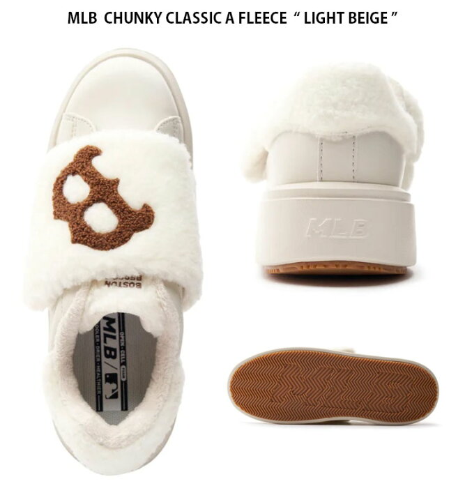 楽天市場】MLB エムエルビー スニーカー CHUNKY CLASSIC A FLEECE 