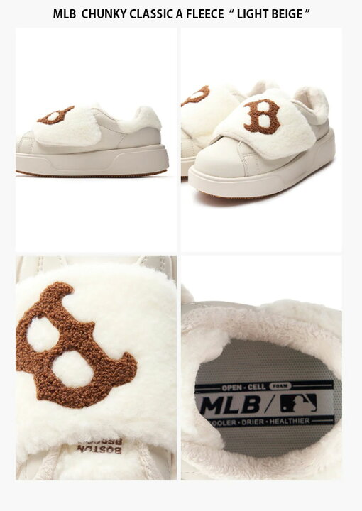 楽天市場】MLB エムエルビー スニーカー CHUNKY CLASSIC A FLEECE 