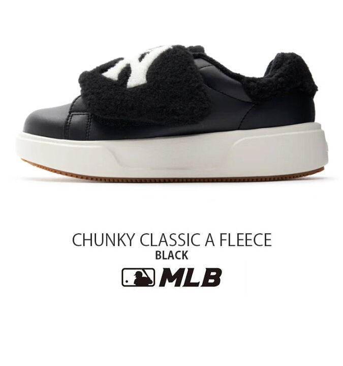 楽天市場】MLB エムエルビー スニーカー CHUNKY CLASSIC A FLEECE 