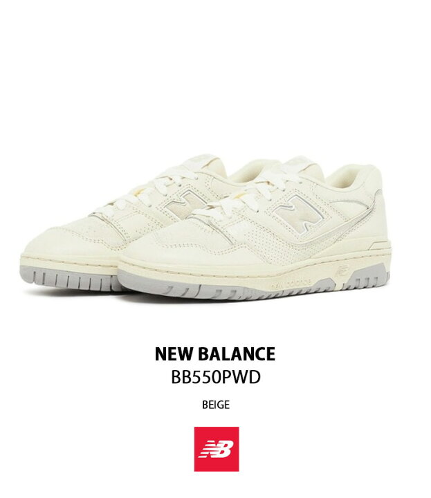 楽天市場】New Balance ニューバランス スニーカー BB550PWD BEIGE 