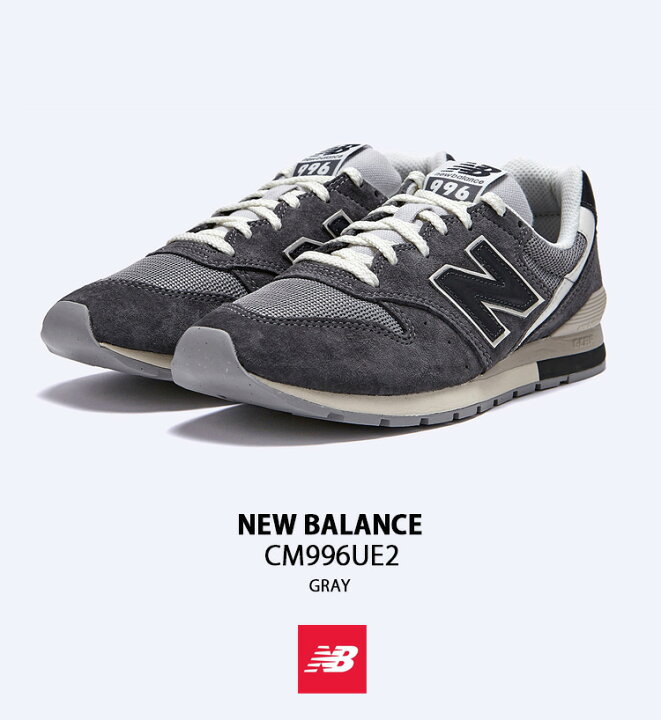 楽天市場】New Balance ニューバランス スニーカー CM996UE2 GRAY 
