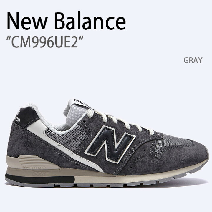 楽天市場】New Balance ニューバランス スニーカー CM996UE2 GRAY 