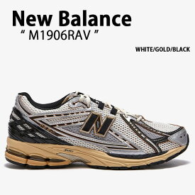 New Balance ニューバランス スニーカー M1906 M1906RAV WHITE GOLD BLACK ホワイト ゴールド ブラック シューズ レザー 本革 メンズ レディース【中古】未使用品