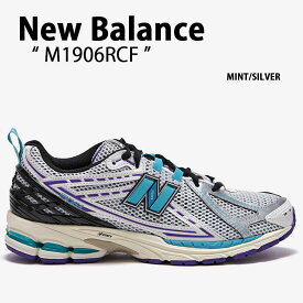 New Balance ニューバランス スニーカー M1906 M1906RCF MINT SILVER ミント シルバー シューズ レザー 本革 メンズ レディース【中古】未使用品