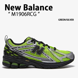 New Balance ニューバランス スニーカー M1906 M1906RCG GREEN SILVER グリーン シルバー シューズ レザー 本革 メンズ レディース【中古】未使用品