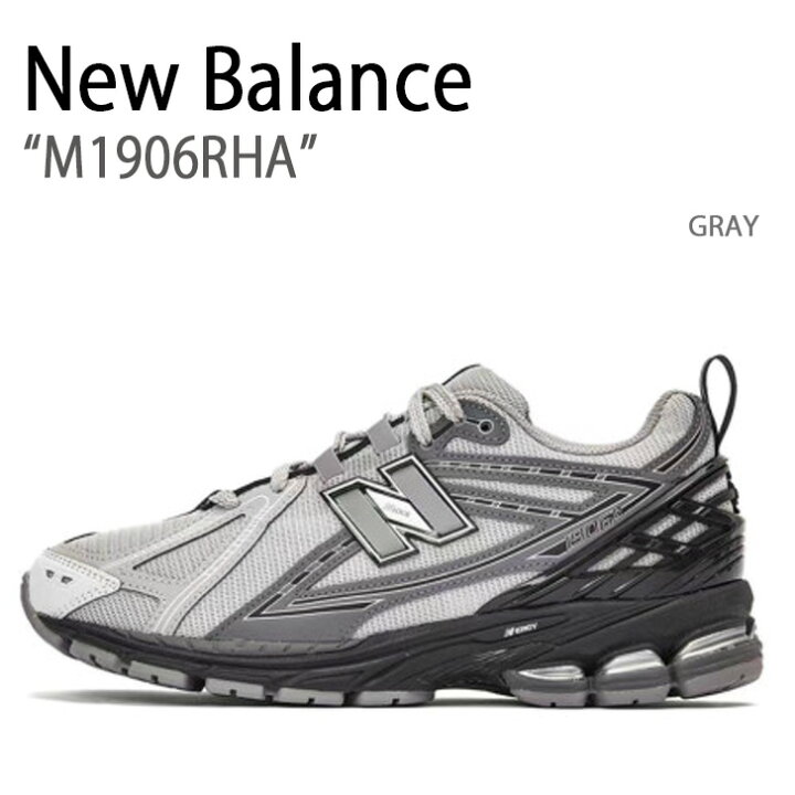 楽天市場】New Balance ニューバランス スニーカー M1906RHA GRAY 