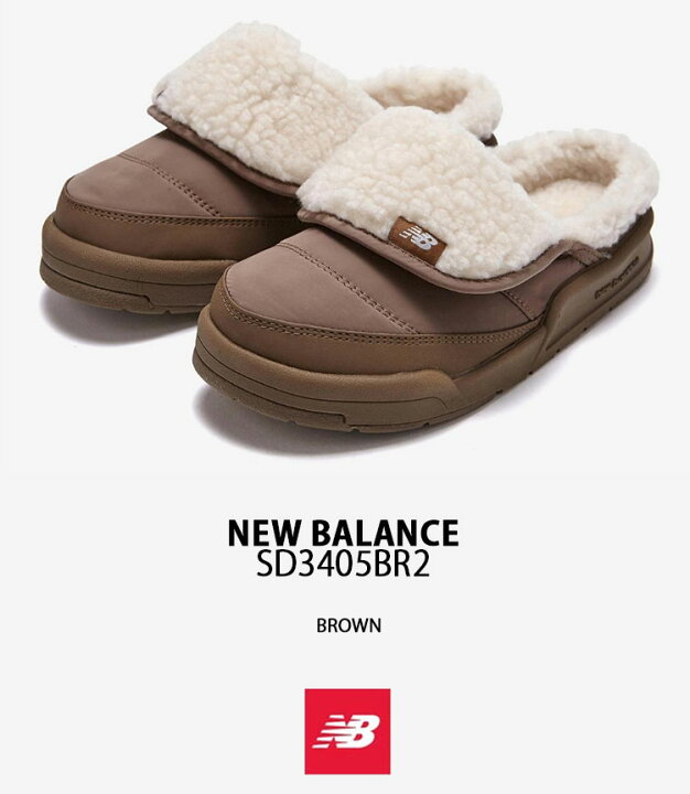 楽天市場】New Balance ニューバランス ミュール スリッポン SD3405BR2  