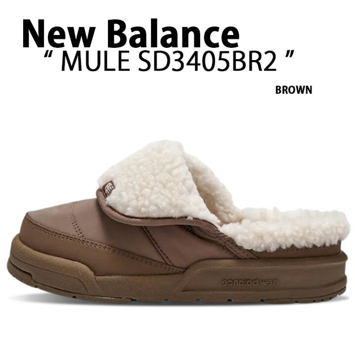 楽天市場】New Balance ニューバランス ミュール スリッポン SD3405BR2 