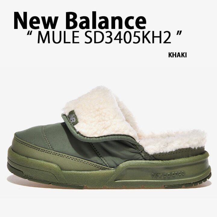 楽天市場】New Balance ニューバランス ミュール スリッポン SD3405KH2  