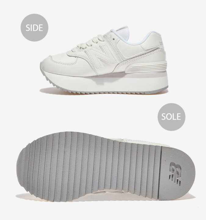楽天市場】New Balance ニューバランス レディース スニーカー WL574 