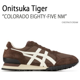 Onitsuka Tiger オニツカタイガー スニーカー COLORADO EIGHTY-FIVE NM CHESTNUT CREAM コロラドエイティファイブNM チェスナット クリーム メンズ レディース 男性用 女性用 男女兼用 1183B445.200【中古】未使用品