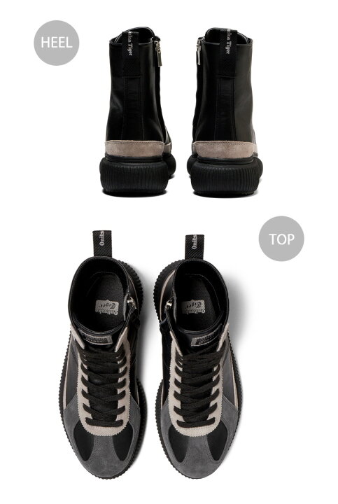 楽天市場】Onitsuka Tiger オニツカタイガー ブーツ DELECITY BOOT 