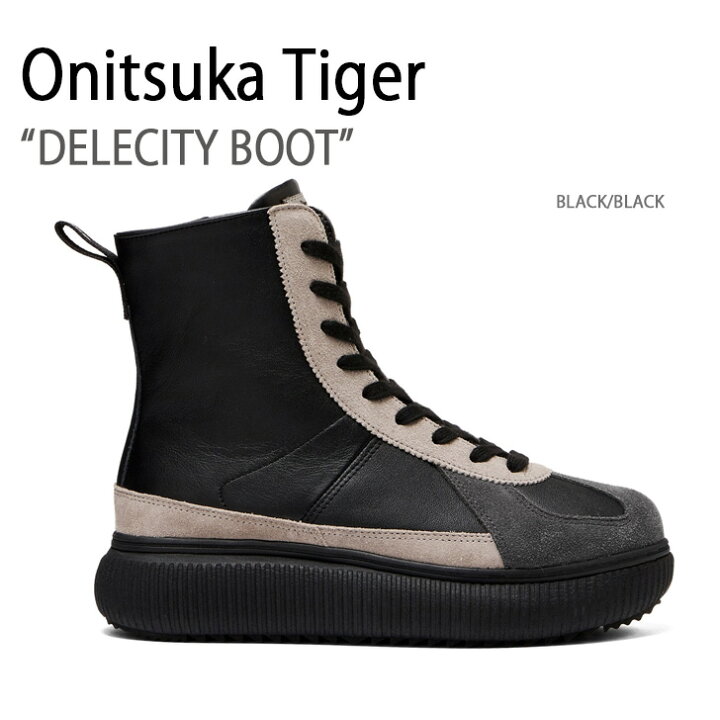 楽天市場】Onitsuka Tiger オニツカタイガー ブーツ DELECITY BOOT 