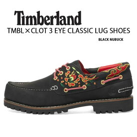 Timberland CLOT デッキシューズ 3 EYE CLASSIC LUG SHOE BLACK NUBUCK ティンバーランド クロット シューズ ボートシューズ コラボ ブラック ヌバックレザーメンズ 男性用 TB0A5Z1H001-BLK【中古】未使用品