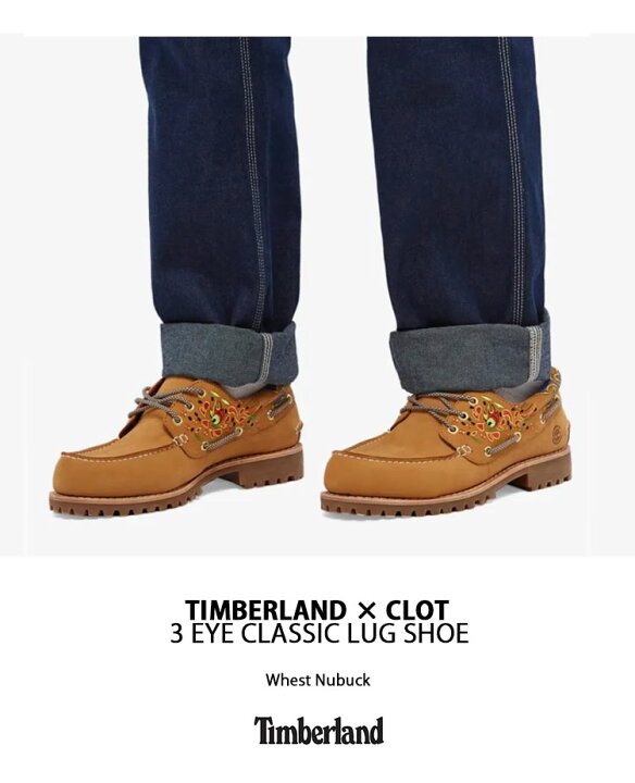 楽天市場】Timberland CLOT デッキシューズ 3 EYE CLASSIC LUG SHOE 
