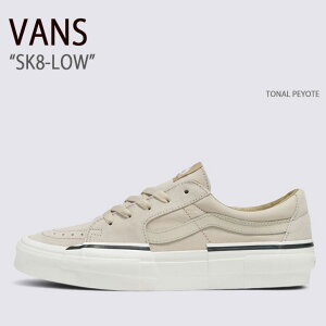 VANS �o���Y �X�j�[�J�[ SK8-LOW TONAL PEYOTE VN000CRNBYS �X�P�[�g���E �g�[�i���s���[�e �����Y ���f�B�[�X �j���p �����p