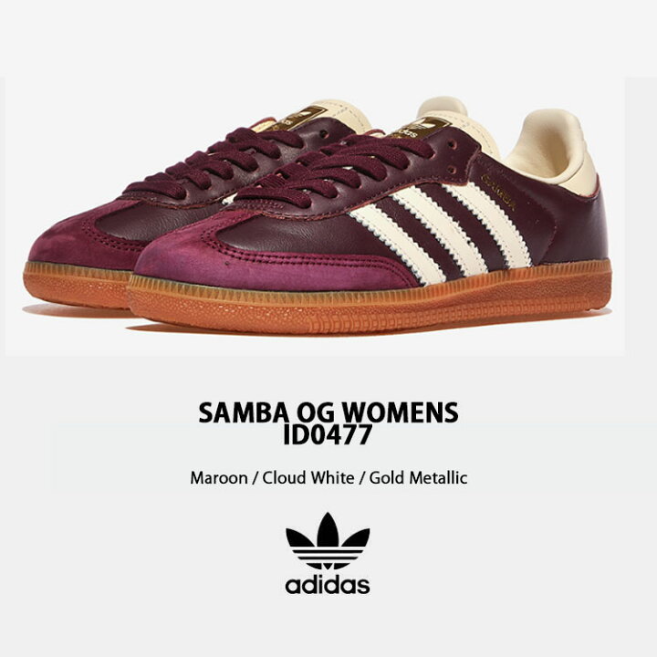楽天市場】adidas originals アディダス スニーカー SAMBA OG W ID0477 