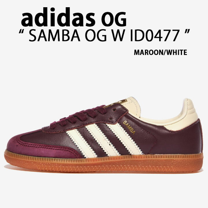 楽天市場】adidas originals アディダス スニーカー SAMBA OG W ID0477 