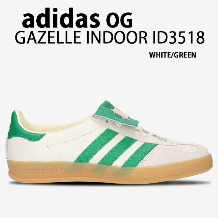 楽天市場】adidas originals アディダス スニーカー FOOT INDUSTRY  