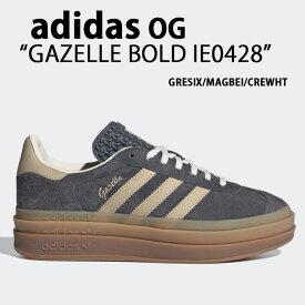 adidas アディダス スニーカー GAZELLE BOLD W IE0428 ガゼルボールド W GRESIX MAGBE CREWHT グレーシックス マジックベージュ クリームホワイト メンズ レディース【中古】未使用品