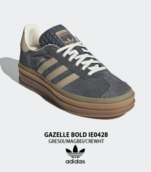 楽天市場】adidas アディダス スニーカー GAZELLE BOLD W IE0428 