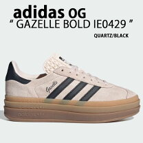 楽天市場】adidas ガゼル ボールド（靴サイズ（cm）23.5）（レディース 