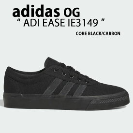 adidas originals アディダス スニーカー ADI EASE IE3149 アディイーズ BLACK CARBON シューズ スケートシューズ スケシュー ブラック カーボン メンズ レディース【中古】未使用品