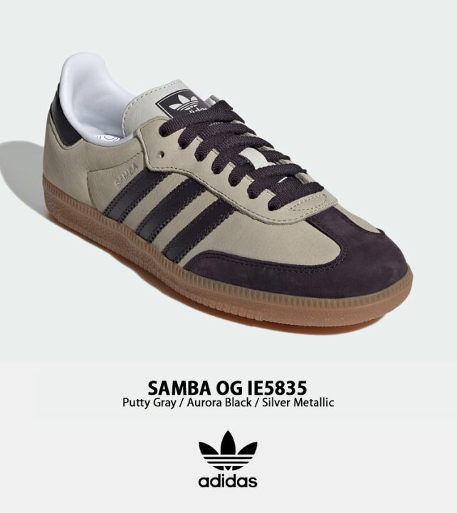 楽天市場】adidas originals アディダス スニーカー SAMBA OG IE5835 