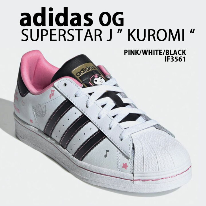 楽天市場】adidas originals アディダス レディース ジュニア 