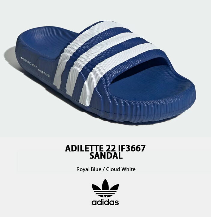 楽天市場】adidas originals アディダス サンダル ADILETTE 22 SLIDE  