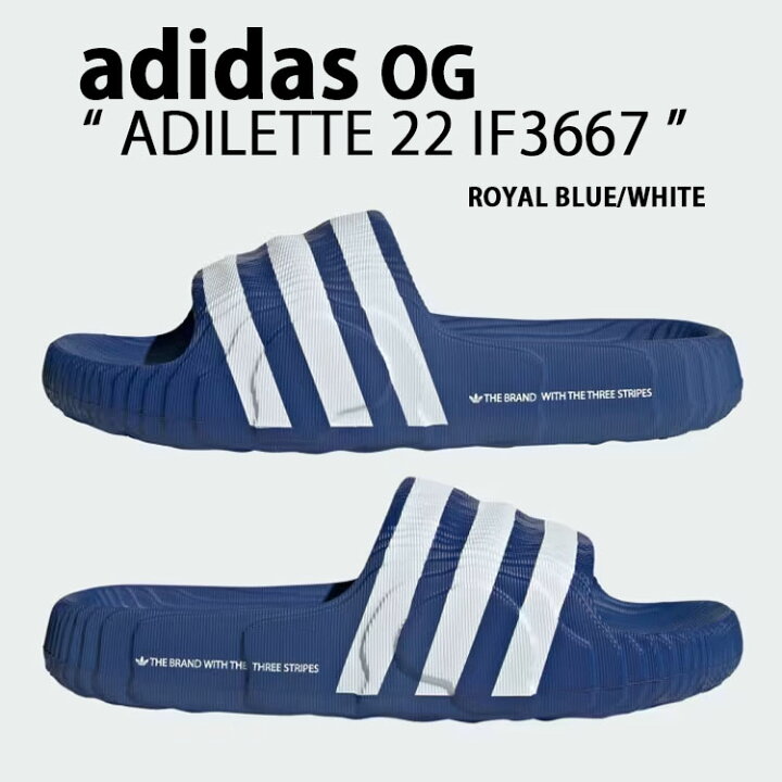 楽天市場】adidas originals アディダス サンダル ADILETTE 22 SLIDE 